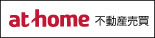 at home �s���Y����